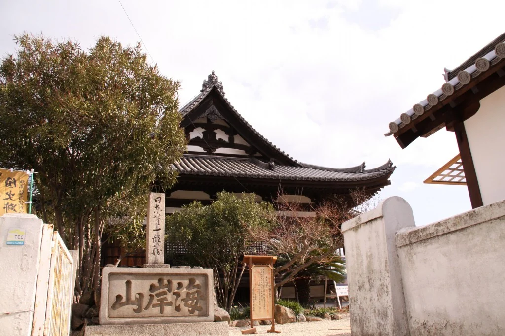 Salón Taichoro del templo Fukuzenji frente a las islas de Tomonoura