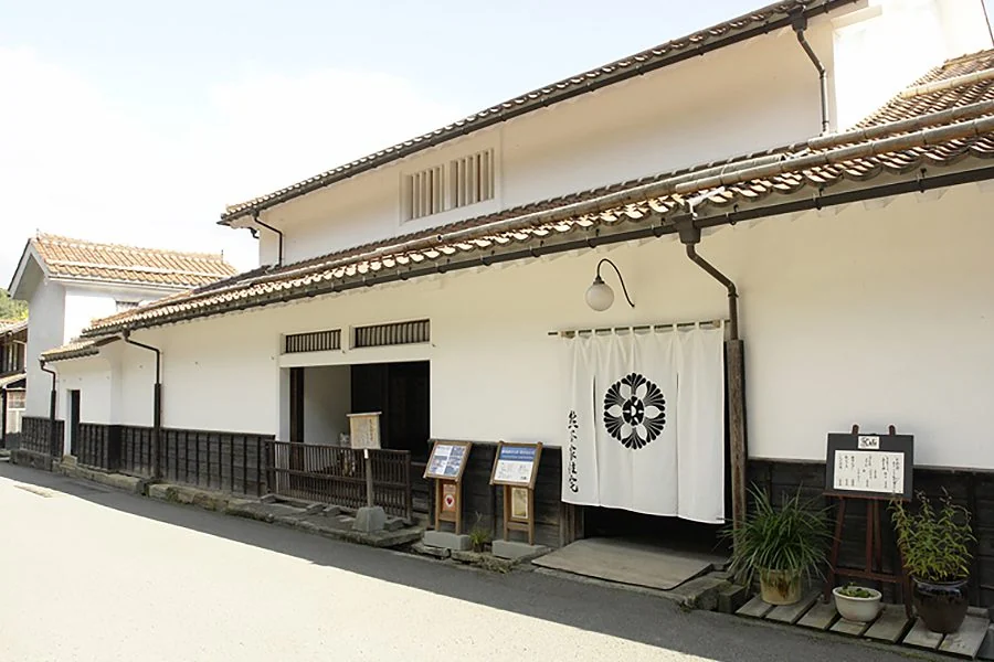 Residencia mercantil histórica de la familia Kumagai en Omori