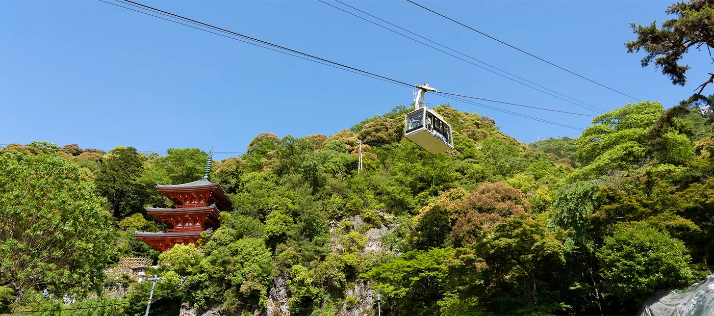 Gifu mt kinka ropeway.
