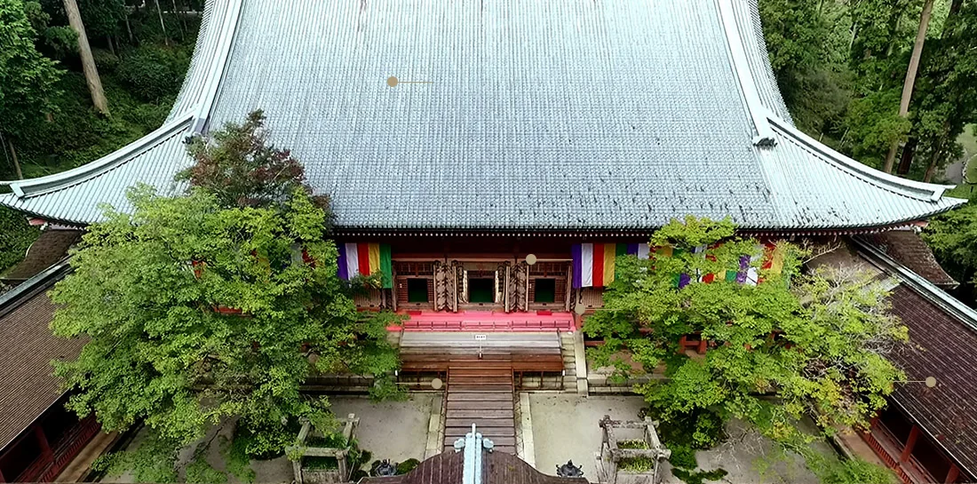 Vista de los recintos de Hieizan Enryaku-ji entre los bosques del monte Hiei