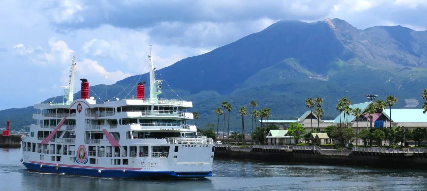 Sakurajima ferry.