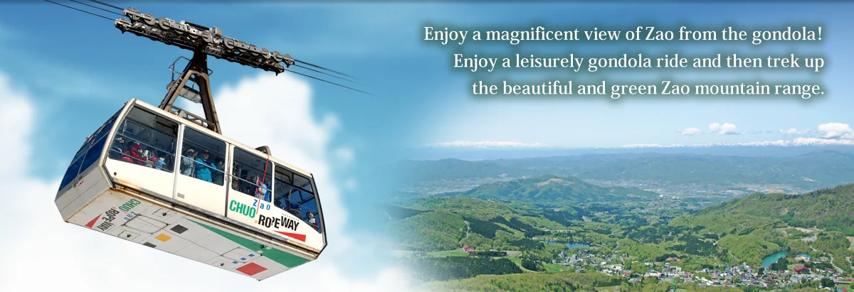 Teleférico panorámico de Zao Chuo