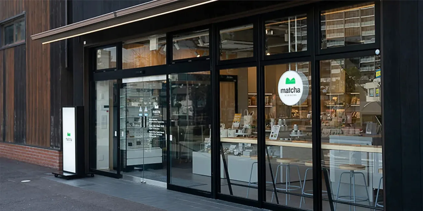 静岡パルシェ店の公式掲載写真。抹茶ドリンクを提供する売場。