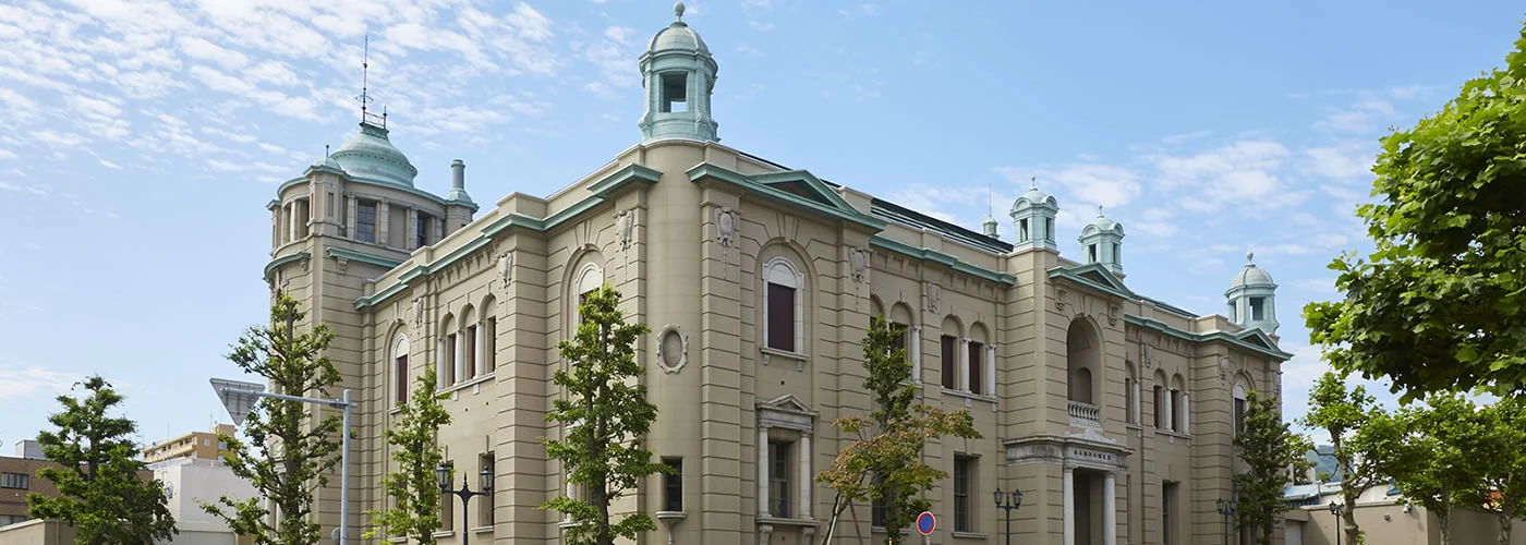 Exterior del Museo del Banco de Japón en Otaru