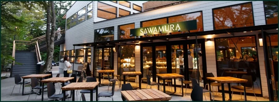 Panadería y restaurante Sawamura en Kyukaruizawa, imagen oficial.