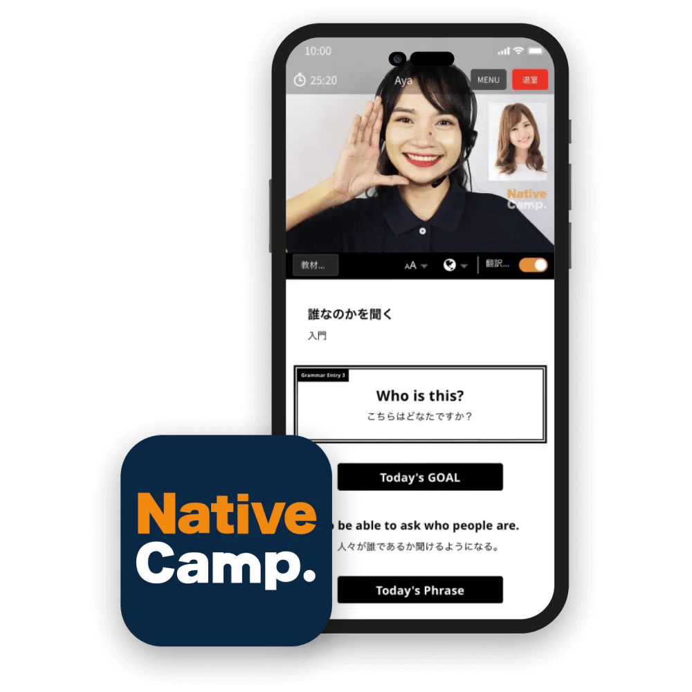 A Native Camp video lesson displayed on a smartphone.
