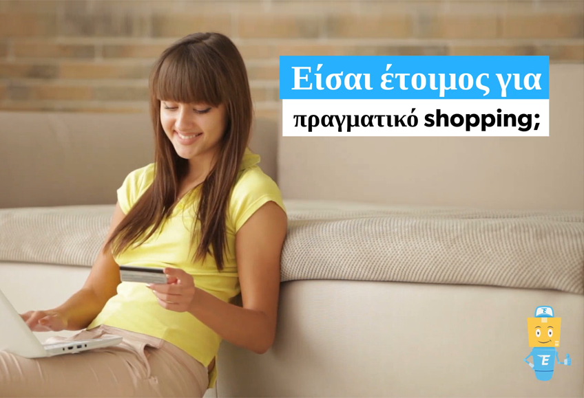A customer uses her phone to shop online in an EshopWedrop promotional image.