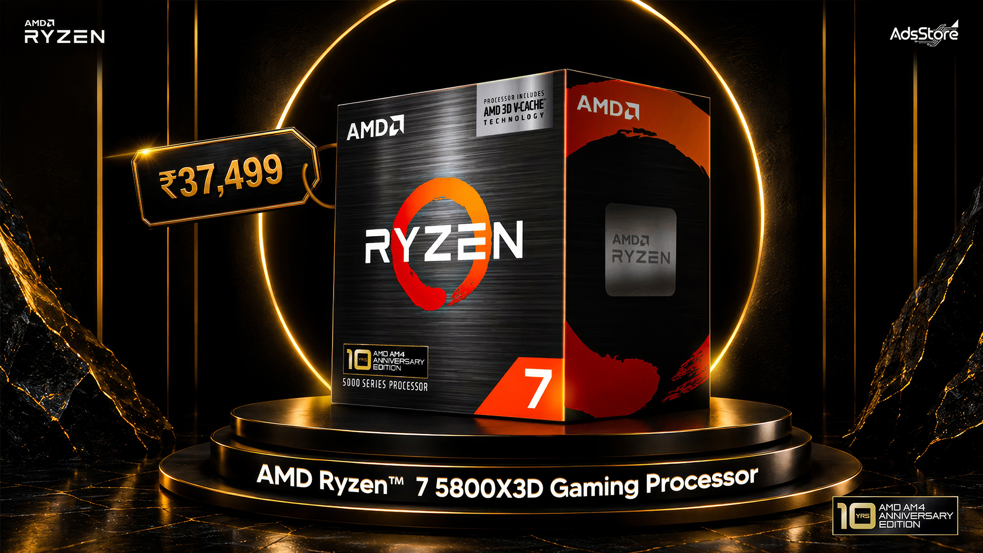 Procesador AMD Ryzen mostrado en el catálogo de ADS Store / AMD Ryzen processor shown in the ADS Store catalog