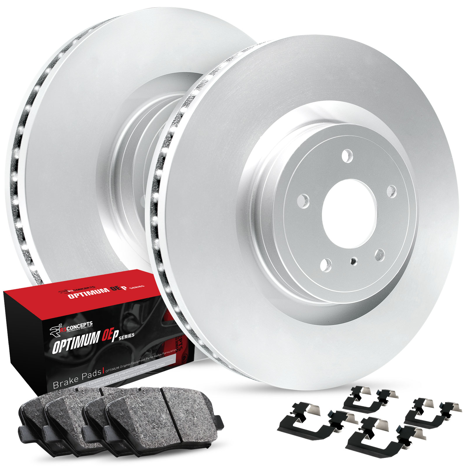 Car Brake Calipers, Pads & Discs UK | Advantage Auto Parts