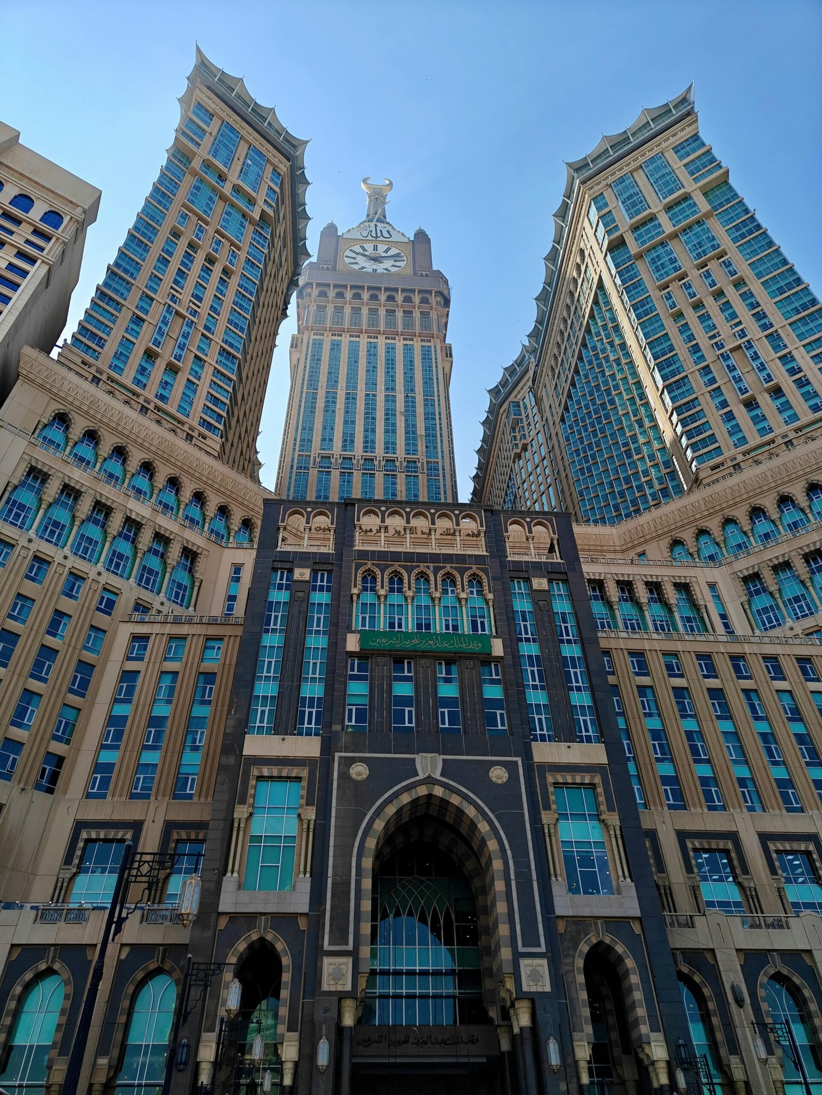 Home - Hajj Umrah Deals