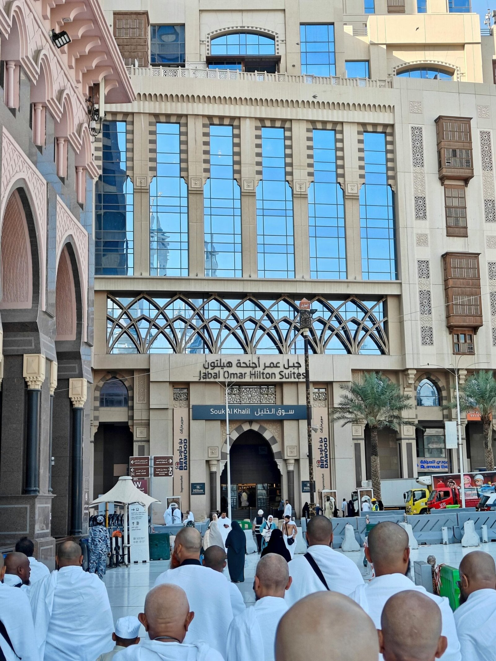 Home - Hajj Umrah Deals
