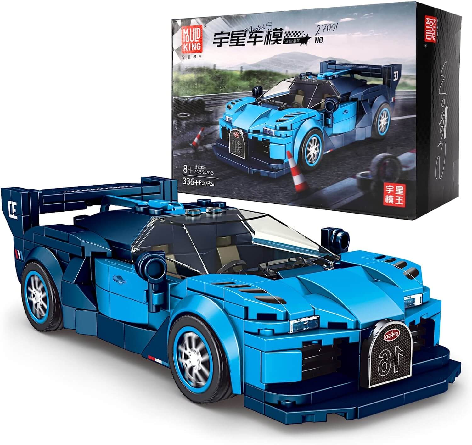 Blue Mould King model car with its construction-kit box