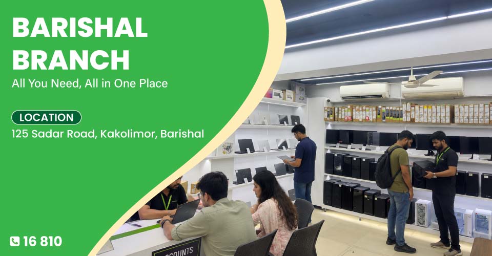 Technology retail floor identified as the Barishal branch