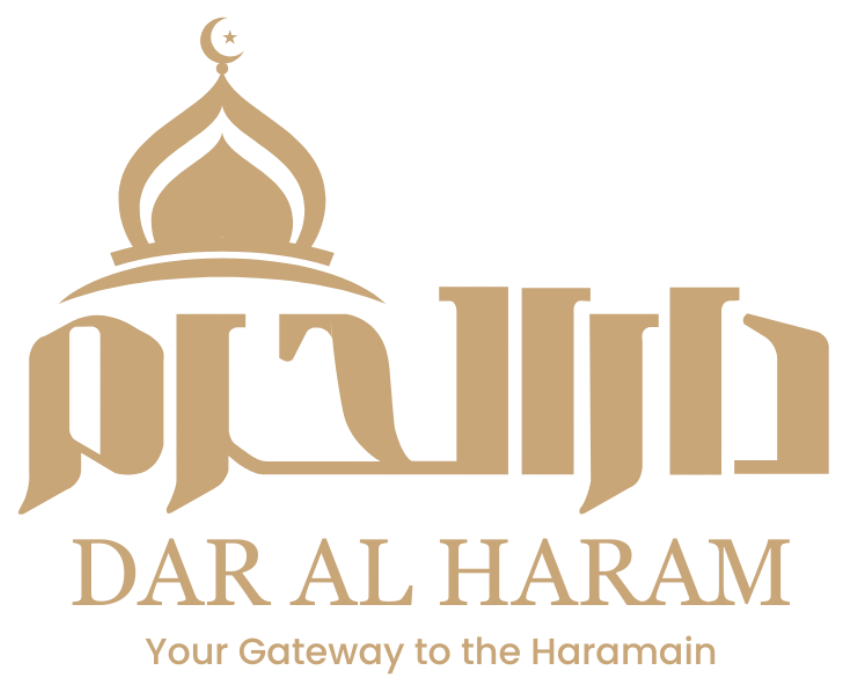 Logo de Dar Al Haram Travels