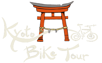 Logo de Kyoto Bike Tour - The Bamboo Forest & Arashiyama