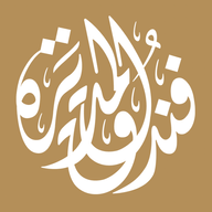 Logo de Al Moudira Hotel