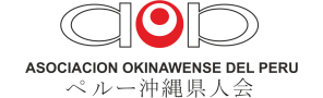 Asociación Okinawense del Perú logo