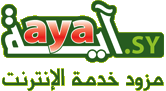 Logo de Aya ISP
