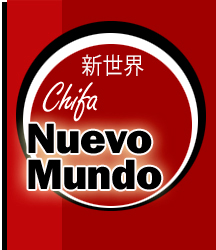 Logo de Chifa Nuevo Mundo