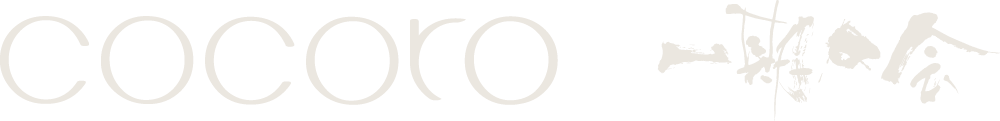 Logo de Cocoro