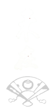 Logo de 未在 (Mizai)
