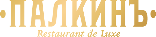 Ресторан Палкинъ logo