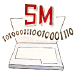 Logo de Espumas y Textiles, S.L.
