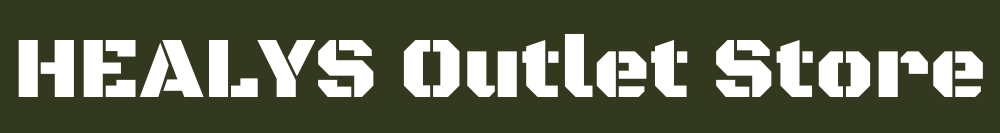 Healys Outlet Store logo