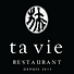 Ta Vie 旅 logo