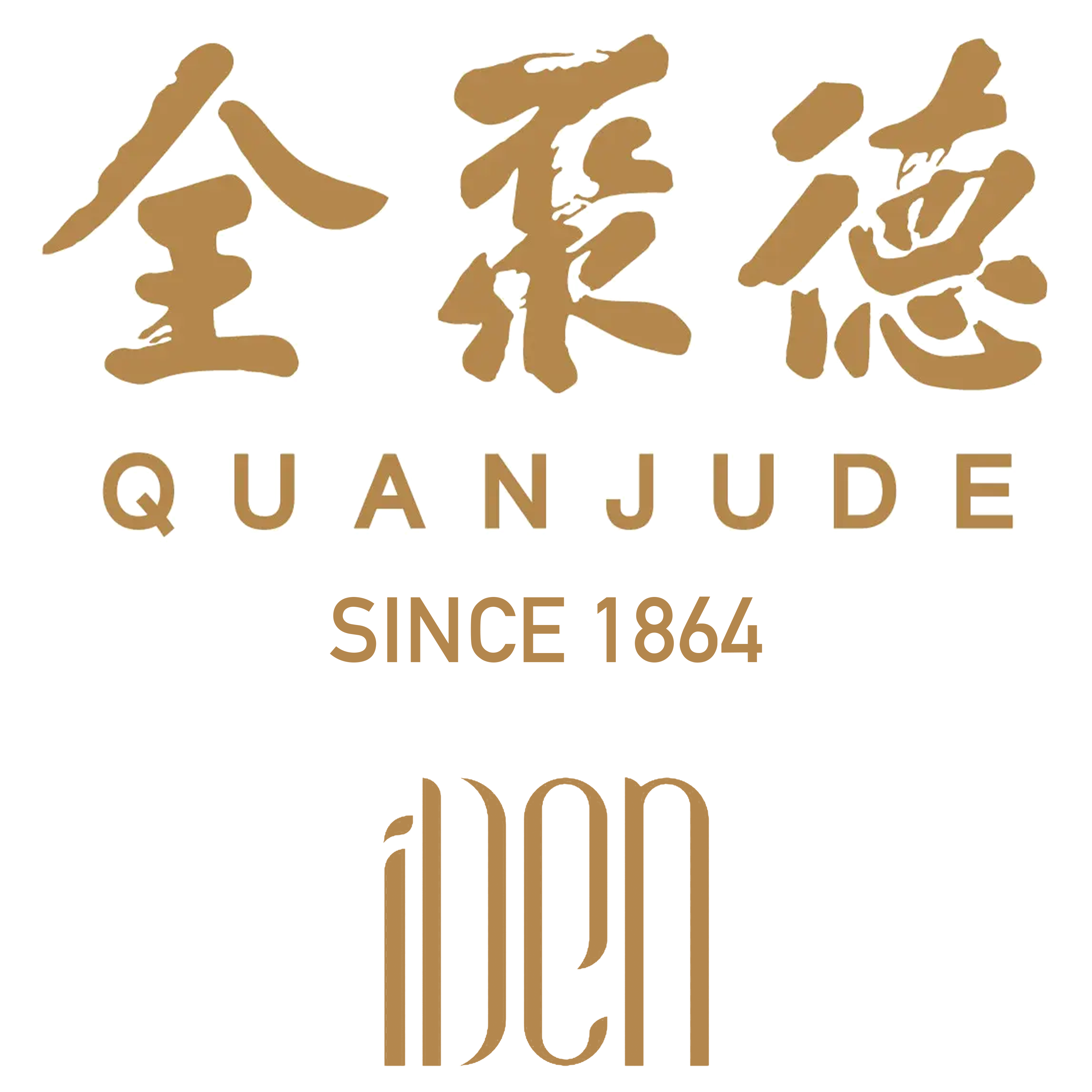 iDen & Quanjude Beijing Duck House logo